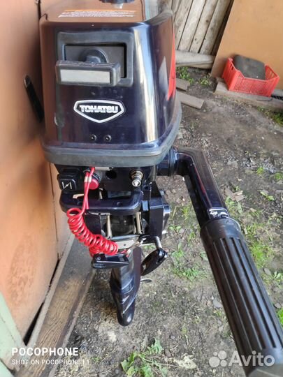 Лодочный мотор