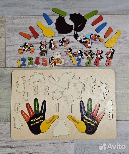 Развивающая доска Сорока-белобока