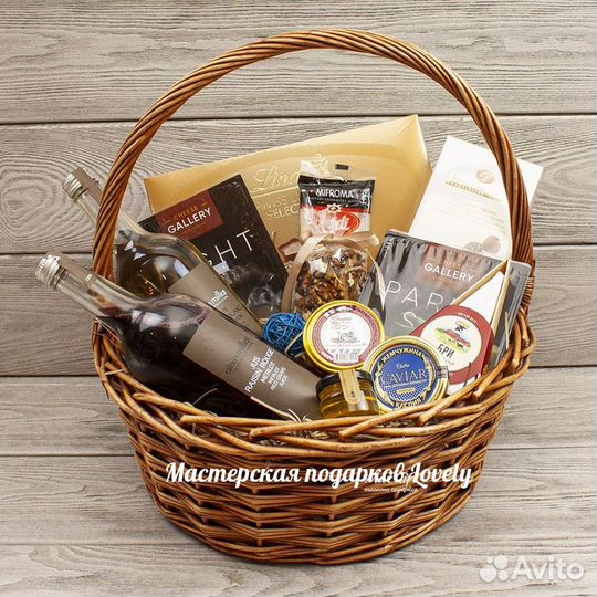 Подарочная корзина с продуктами подарок