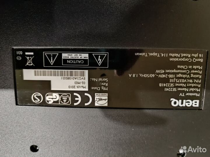 Телевизор-монитор BenQ SE2241 22 дюйма