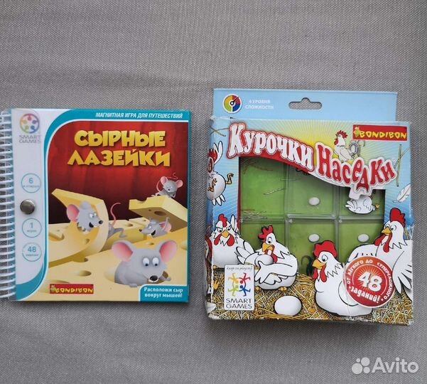 Настольные игры