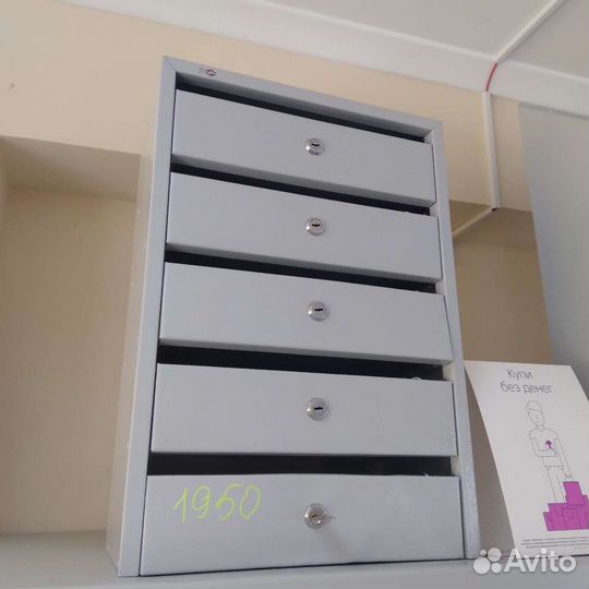 Ящик почтовый