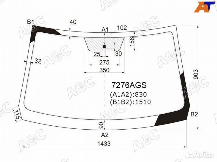 Лобовое стекло на Renault Sandero 09-14г