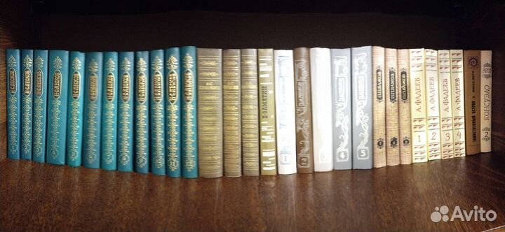 Книги русская и зарубежная классиками