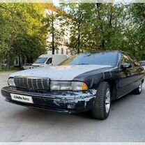 Chevrolet Caprice 5.0 AT, 1993, 314 680 км, с пробегом, цена 450 000 руб.