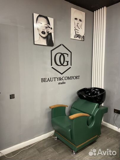 Аренда рабочего места для парикмахера