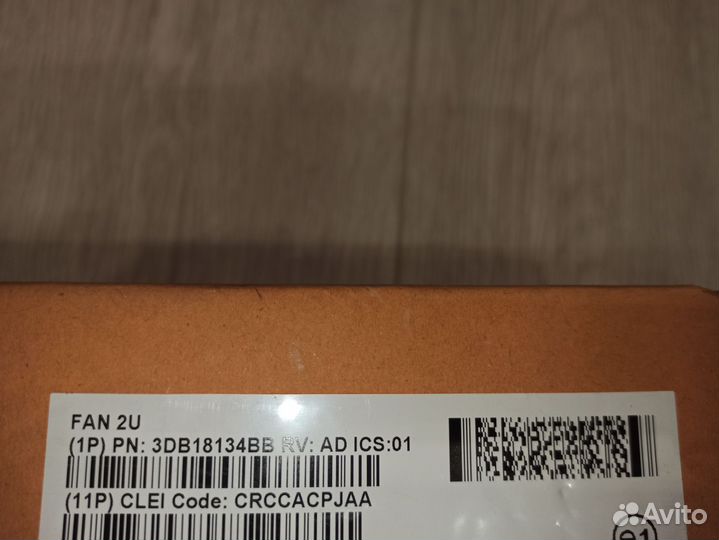 Блок охлаждения Alcatel-lucent fan 2u