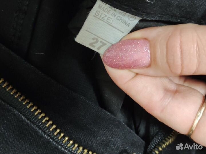 Джинсы женские 44 46 черные