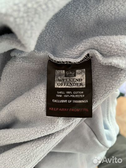 Weekend offender matisa Quarter zip