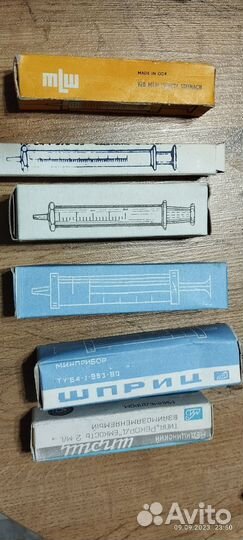 Шприц медицинский