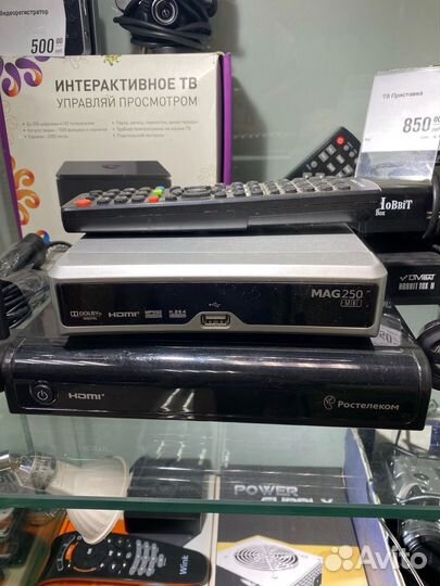 Цифровая тв приставка dvb t2