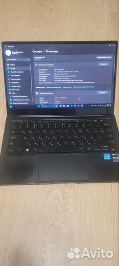 Ноутбук Samsung Galaxy Book 2 Pro