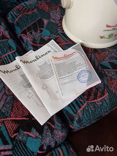 Соковыжималка