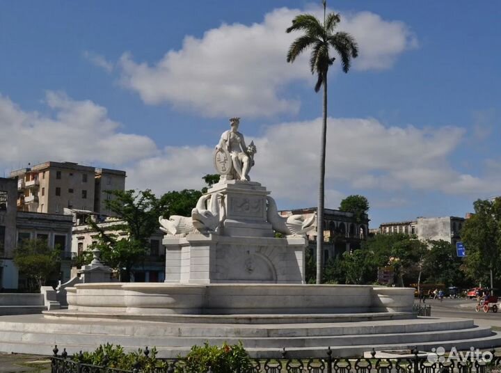 Поездка в г. Куба на 12 нч за двоих