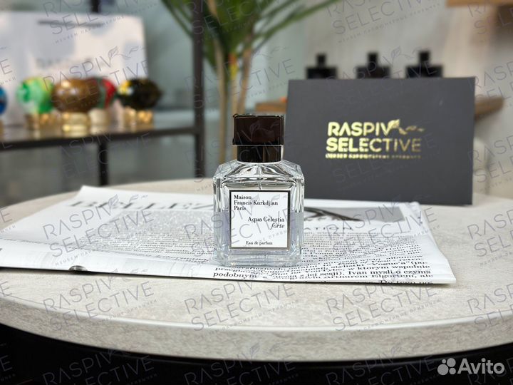 Maison Francis Kurkdjian Aqua Celestia Forte