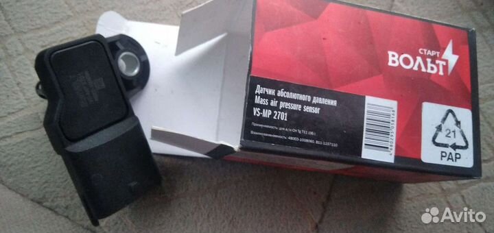 Датчик абсолютного давления cheri,чери,вортекс