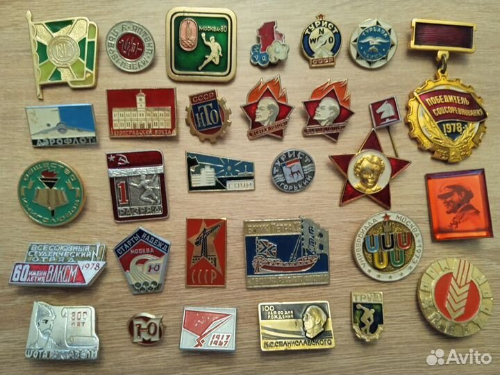 Значки СССР знаки
