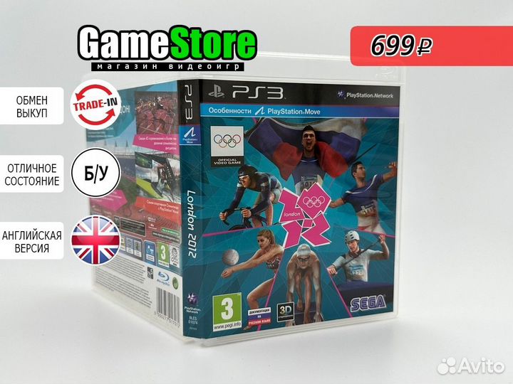 London 2012 Английская версия PS3 б/у