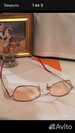 Компьютерные защитные очки