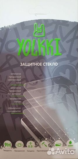 Защитное стекло Xiaomi redmi 9A/9C/10A