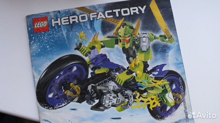 Lego hero factory 6231