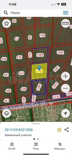 Участок 2,78 га (ИЖС)