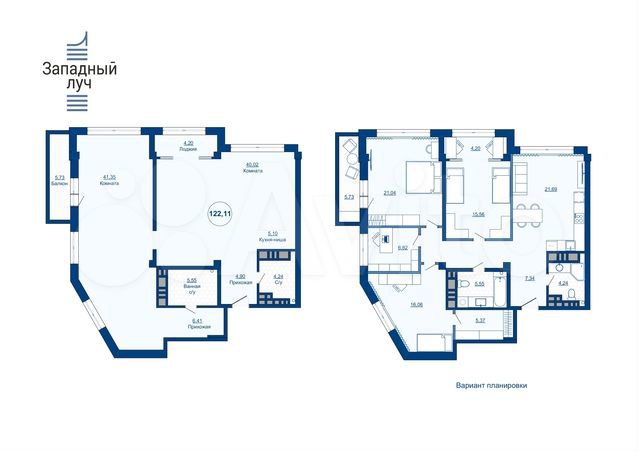 1-к. квартира, 120,4 м², 12/23 эт.