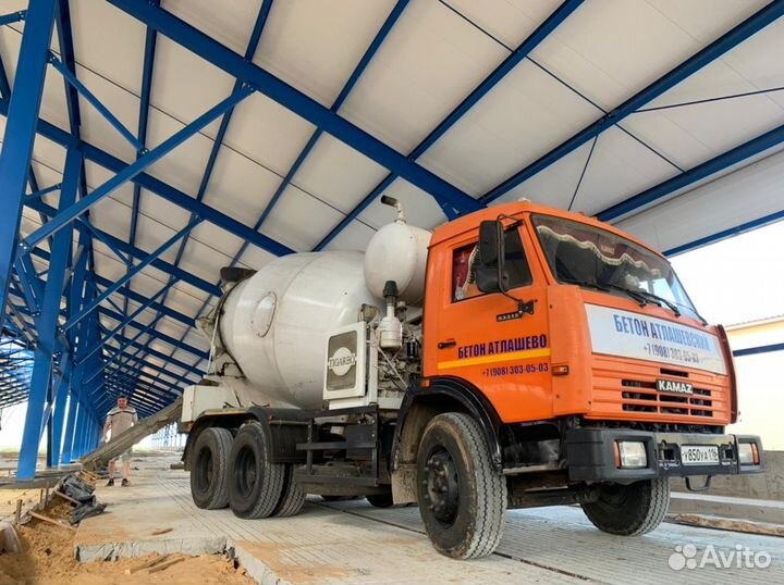 Бетон и Раствор в Атлашево и Новочебоксарске