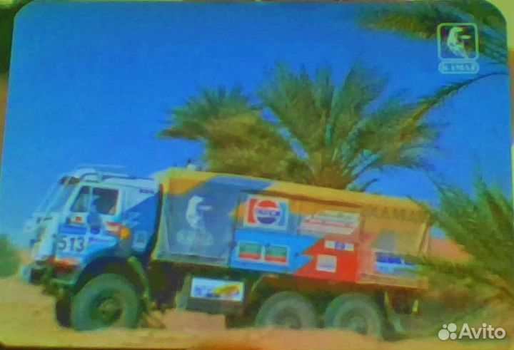 Календарик карманный камаз 1992 год