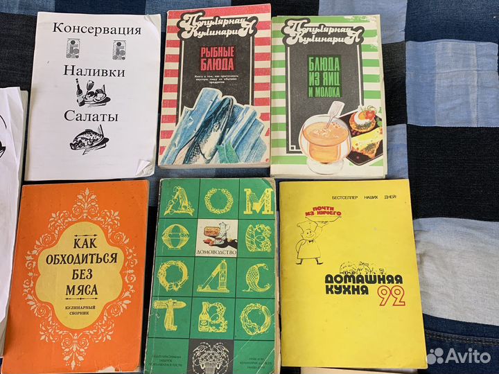 Книги с кулинарными рецептами