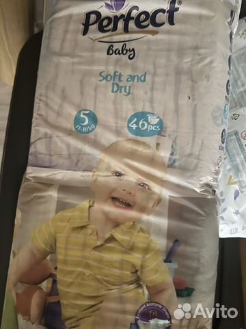 Памперсы подгузники Perfect baby объявление продам