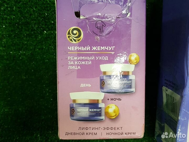 Крем для лица