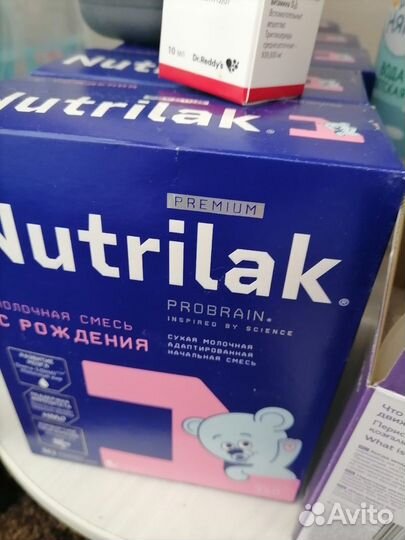Детская смесь нутрилак 1