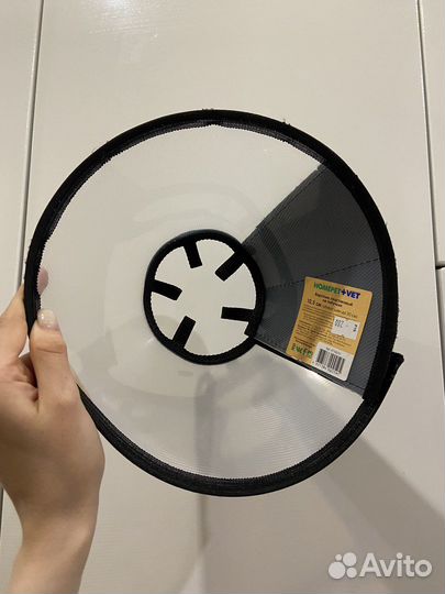 Воротник для животных