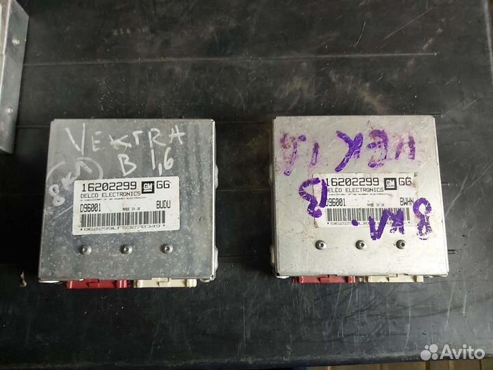 Блок управления двигателем Opel Vectra B 16202299
