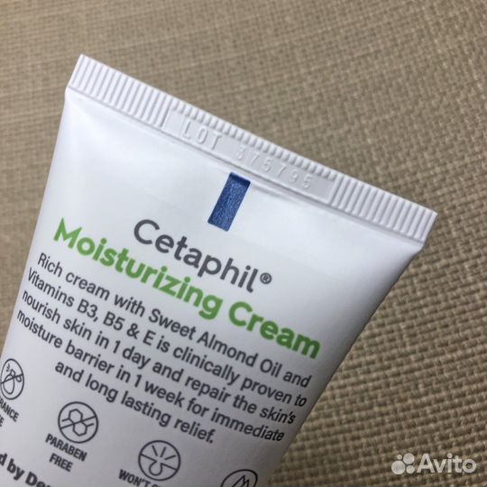 Cetaphil крем восстанавливающий из США