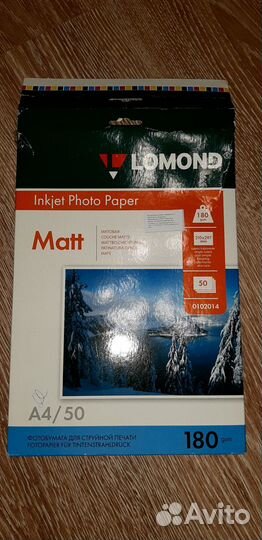 Фотобумага lomond