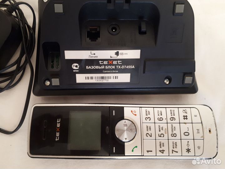 Радиотелефон texet и Panasonic б/у