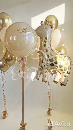 Воздушные шары гелиевые шары воздушные шарики