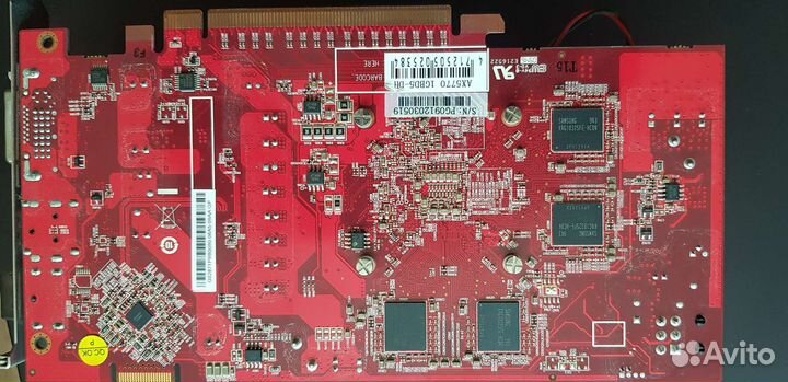 Видеокарта PowerColor ATI Radeon HD5770