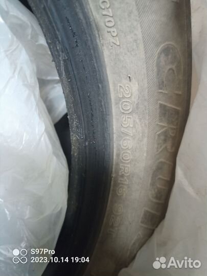 Bridgestone Ice Cruiser 5000 205/60 R16