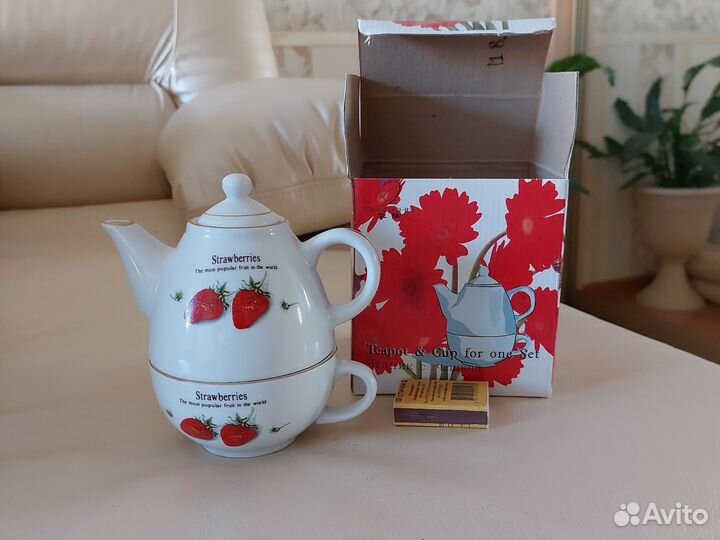 Заварной чайничек+чашка