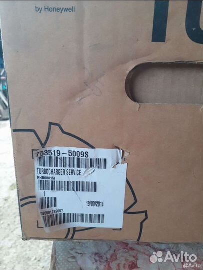 Турбина на ford transit двигатель diesel 2.2