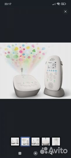 Радио няня avent
