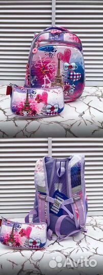 Рюкзак школьный + пенал