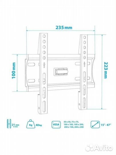 Кронштейн Arm media plasma-5 чёрный