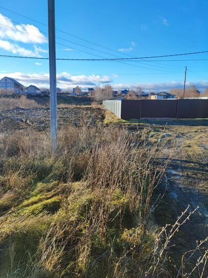 Участок 15 сот. (ИЖС)