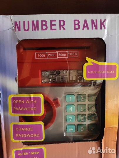 Детский сейф копилка