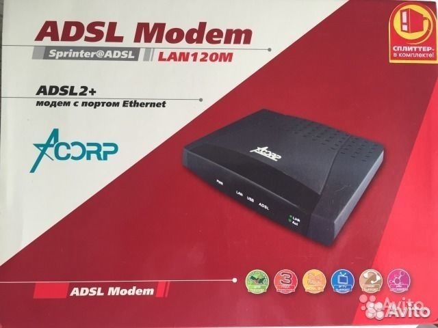Модем/роутер Acorp sprinteradsl LAN120M/LAN120
