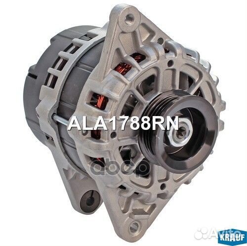 Генератор 12V 80A hyundai Accent/Coupe/Elantra